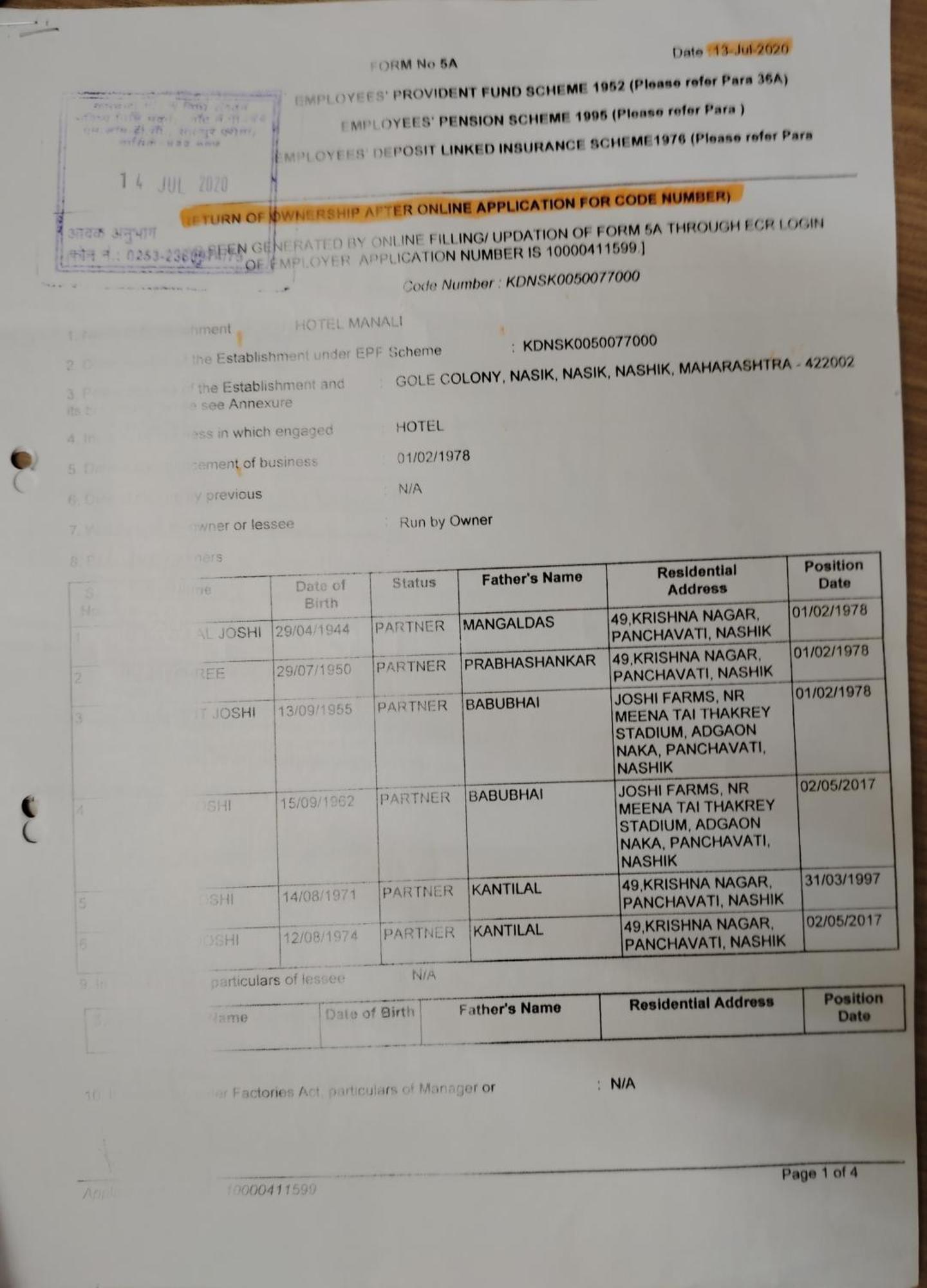 Hotel Vaishali Nashik Zewnętrze zdjęcie